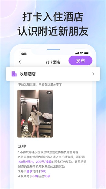400款成品短视频手机版下载入口最新版