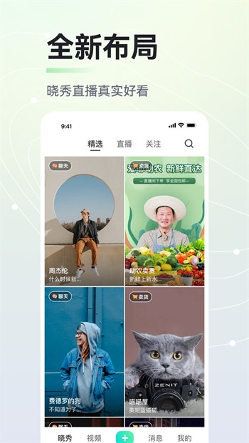 xrk向日葵下载app最新版