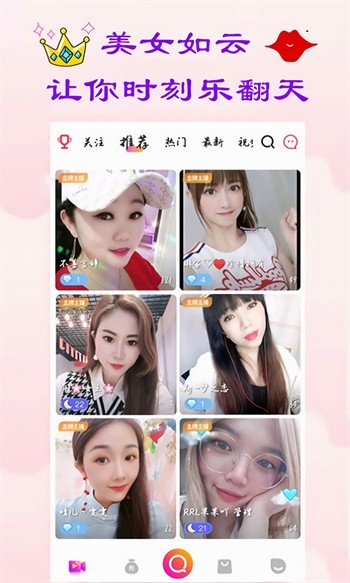 xvdevios中文版播放器在线下载下载