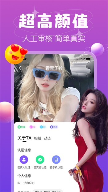 仙踪林老狼网站欢迎您下载