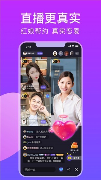 精东视频app最新版下视频