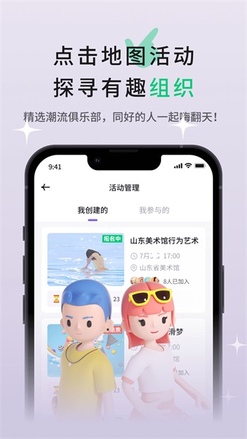夸克视频海外版软件下载地址beta
