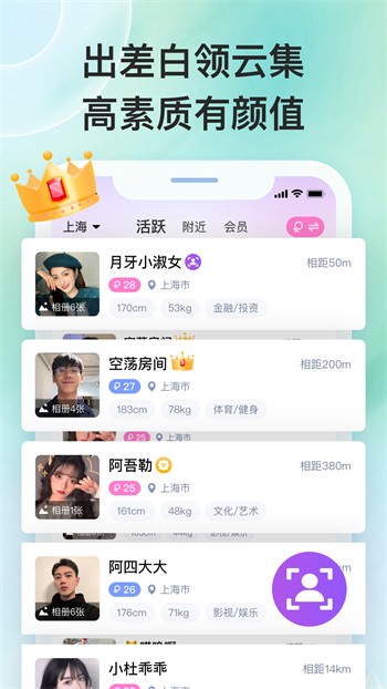 蜂巢影视app安卓最新版最新版下载