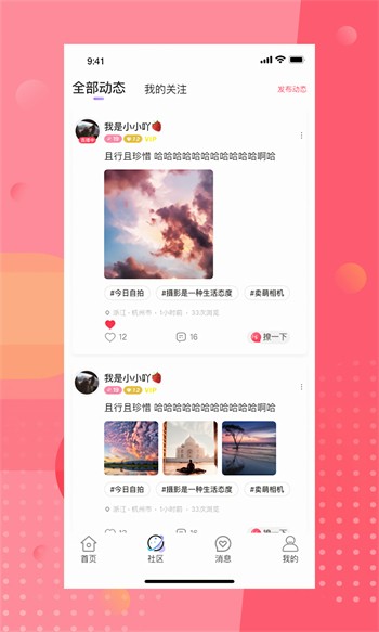 葫芦娃huluwa播放视频app无限次数版下载