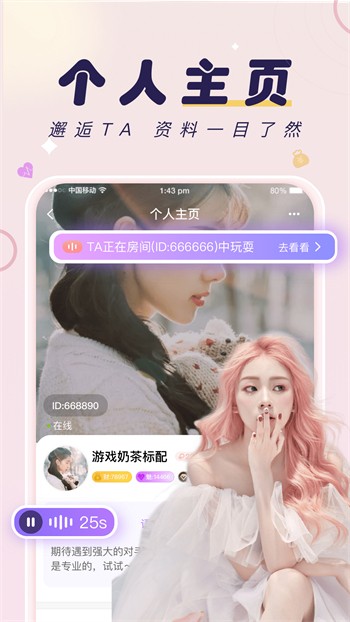 老地方在线观看免费视频社区免费版下载