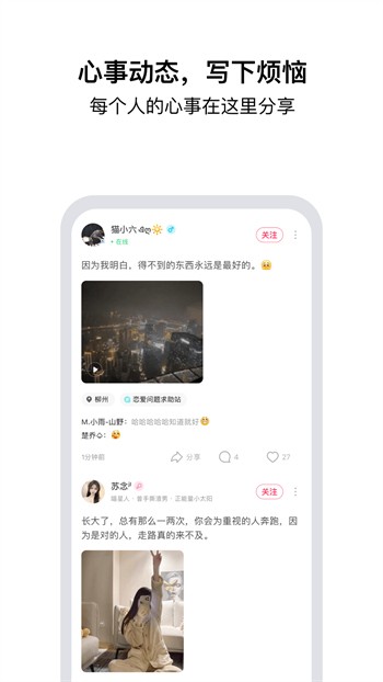 草莓秋葵芭乐绿巨人在线观看ios版下载