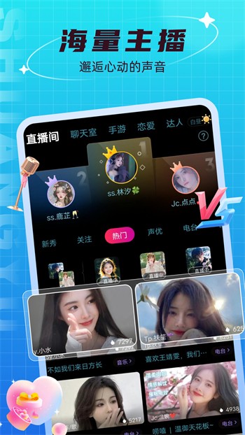樱桃视频手机版下载安装下载