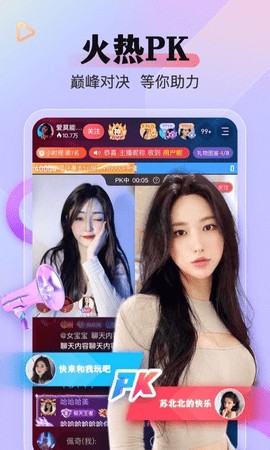毛多多BGM完整版下载