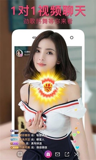 one轻量版安装包免费下载下载
