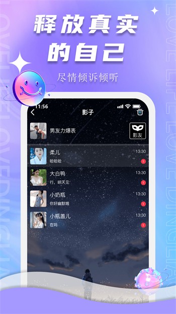 蘑菇短视频免费下载tv安卓下载