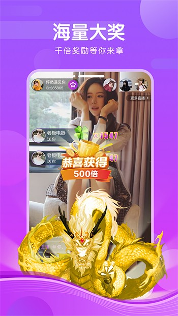 中文在线а√在线下载