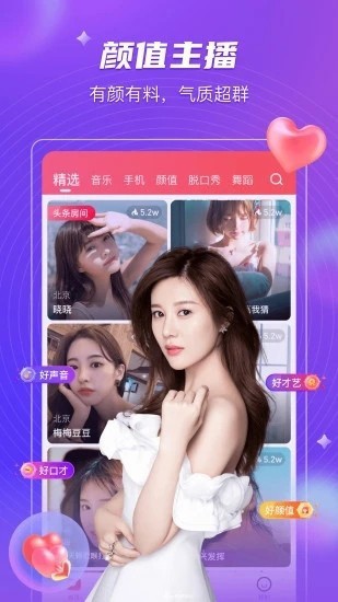 无人在线视频观看免费版下载