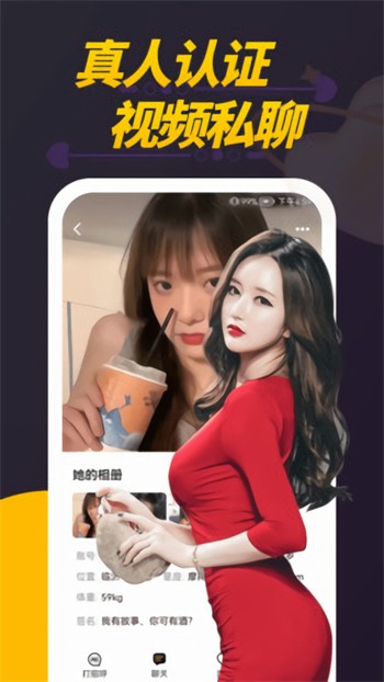 51大豆行情网www仙踪林最新版下载