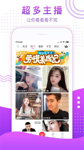 老a视频下载下载