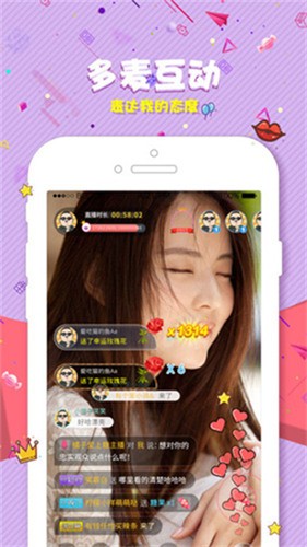晚秋影院在线观看高清电影完整版