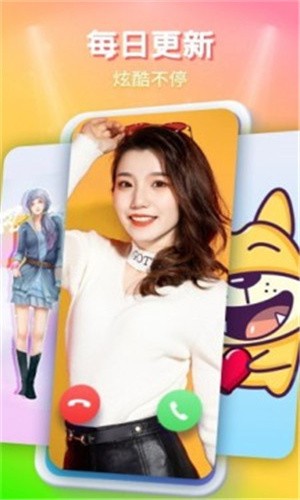 富二代appios最新版下载