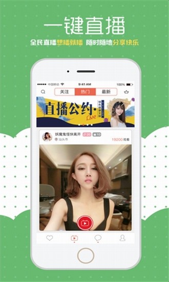 忘忧草社区在线www下载