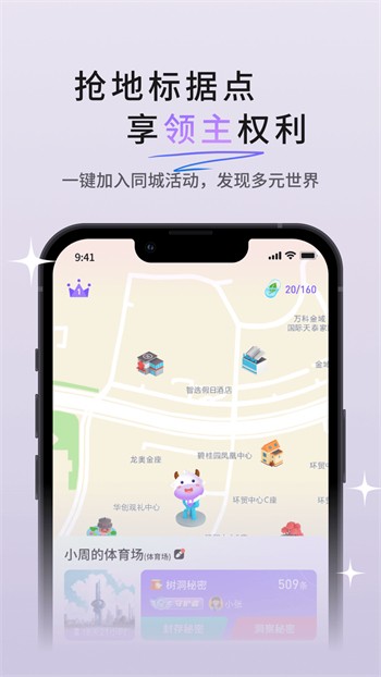 四川少女b站频道下载地址最新版本下载