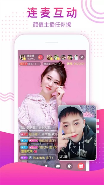 免费看的www哔哩哔哩高清版