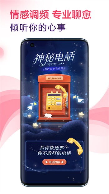 暖暖在线观看免费视频下载