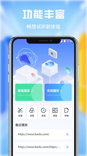 中文精品一卡2卡3卡4卡最新版下载
