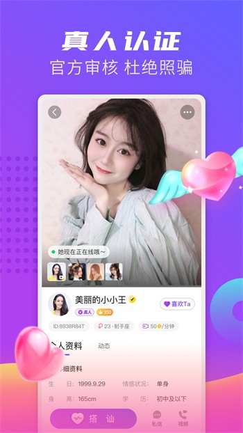 藏精阁(宅男搬运工)app下载