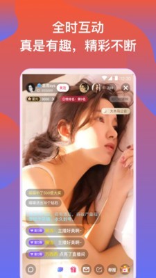 花儿直播0275.tⅴ下载