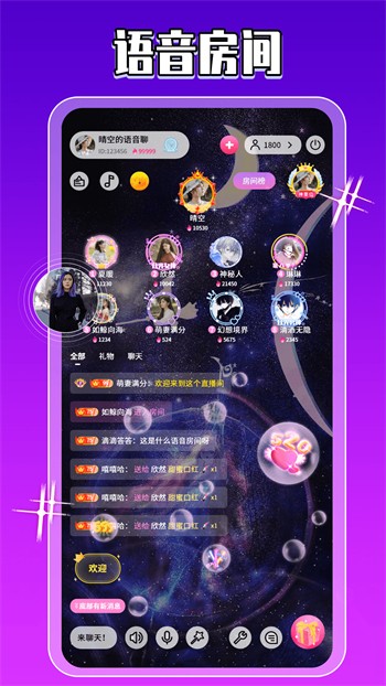 秋葵视频在线播放高清观看版