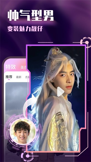 QC影视