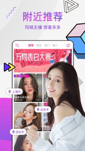 jizz视频软件在线下载安卓版下载