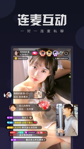 夜月直播app下载视频大全手机版