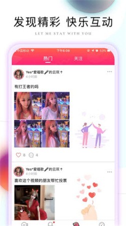 茄子视频2025下载安装下载