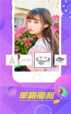 100%胸片曝光率软件app下载入口