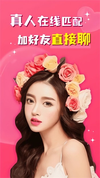 小优短视频apk