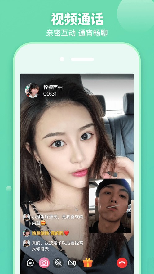 老牛影院下载地址下载