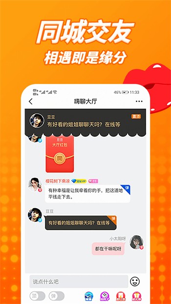 一个人看的www视频下载入口下载