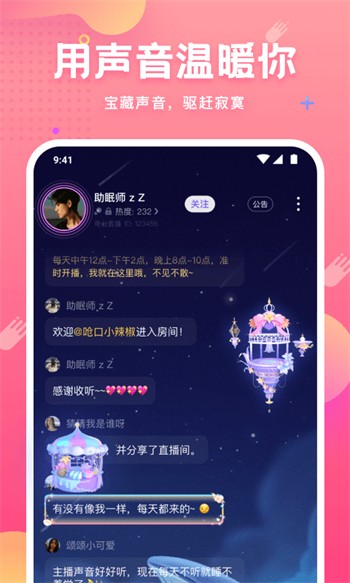 REDTUBE下载