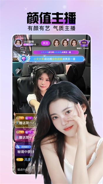 992tv影视软件免费下载最新版