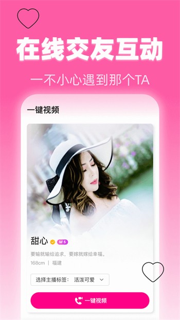 永久vip激活码的绿巨人app免费解锁无限观看下载