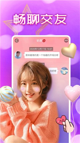 老a视频下载下载