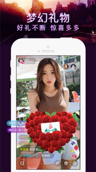 剧搭子影视2024最新版免费版下载