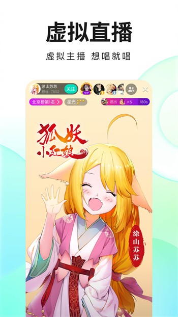 青柠影院免费观看电视剧高清动漫下载