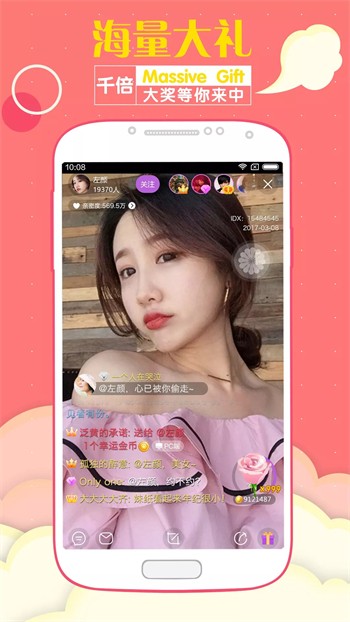 性巴克视频apk下载地址免费版