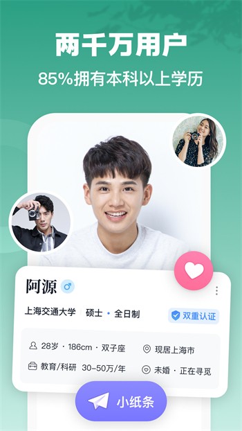 vodafonewifi18app免费版下载