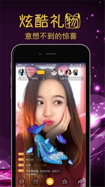 快猫短视频app在线下载下载