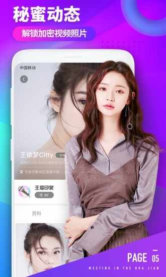 丝瓜草莓香蕉绿巨人幸福宝大全最新版app下载