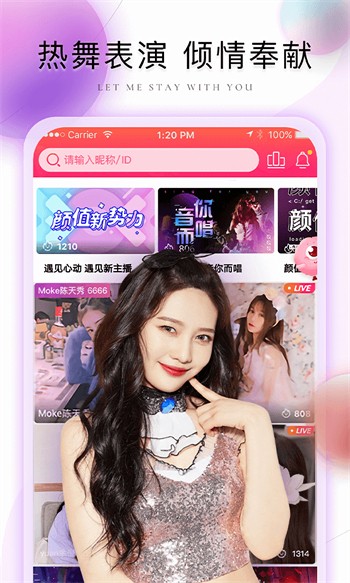 小蝌蚪视频在线观看下载下载