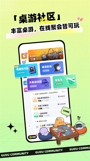 草莓丝瓜向日葵黄瓜榴莲草莓在线最新版