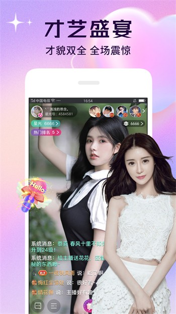 幸福宝app官网隐藏入口最新版