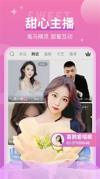 182tv国产精品版app最新版下载